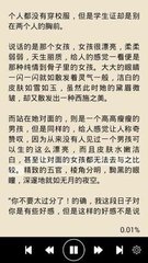 c7娱乐下载官网入口